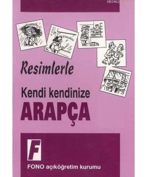 Kendi Kendinize| Resimlerle Arapça